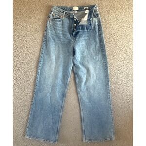 Rails The Getty High Rise Wide Leg Jeans Baltic Sea Wash Stretch Denim
